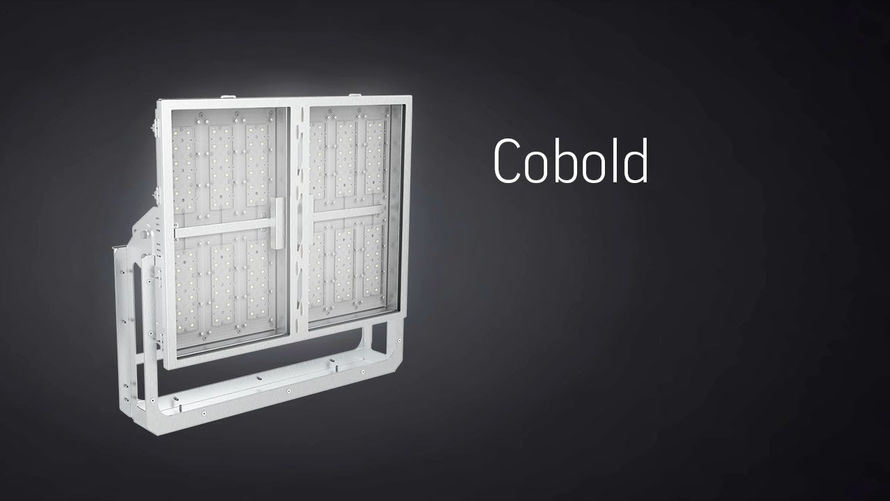 COBOLD – эффективное освещение автодорожных тоннелей