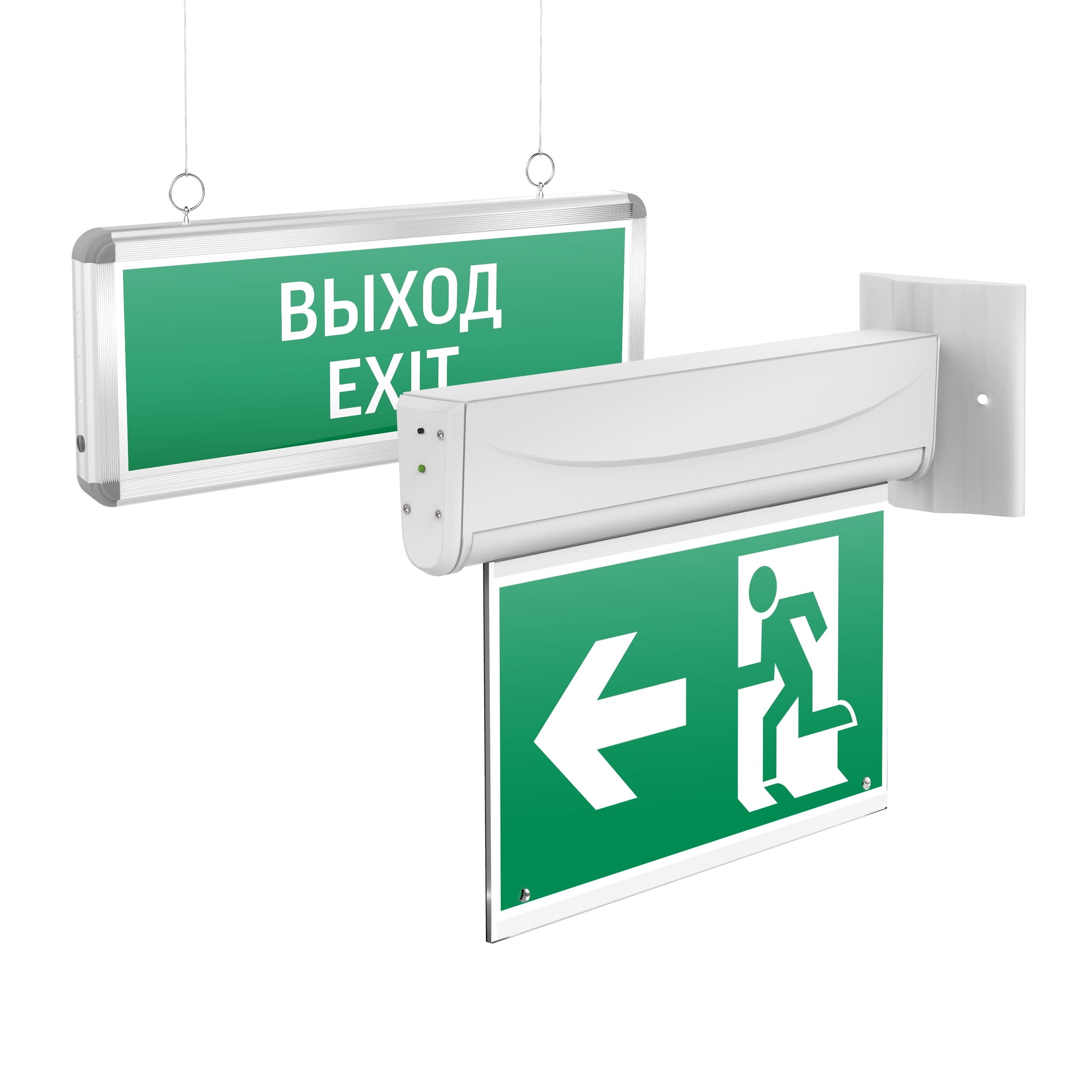  - Аварийно-эвакуационные световые указатели Basic с нанесенными пиктограммами